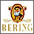 Bering Cigars